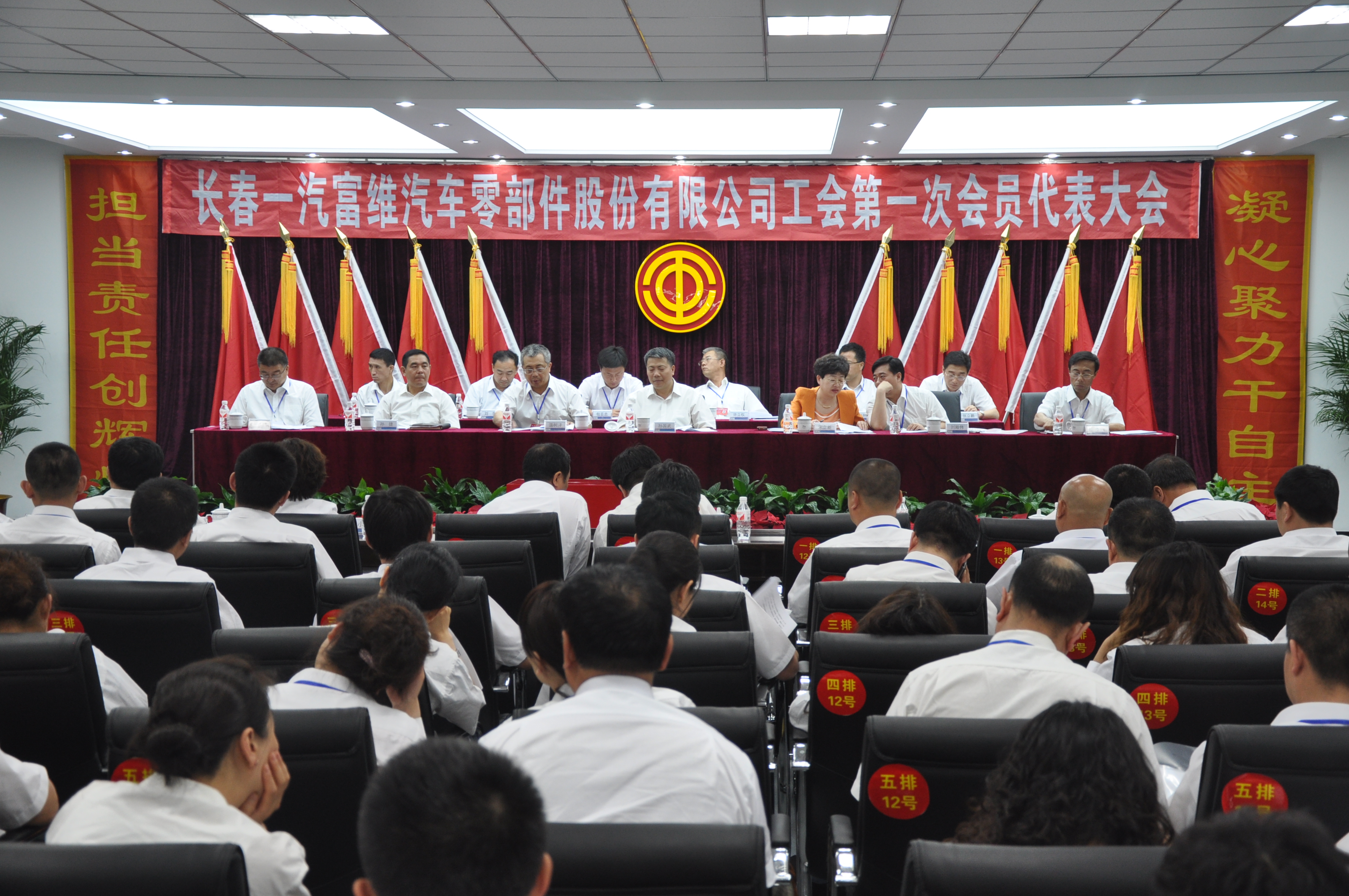 emc易倍·(中国)体育官方网站-EMC SPORTS