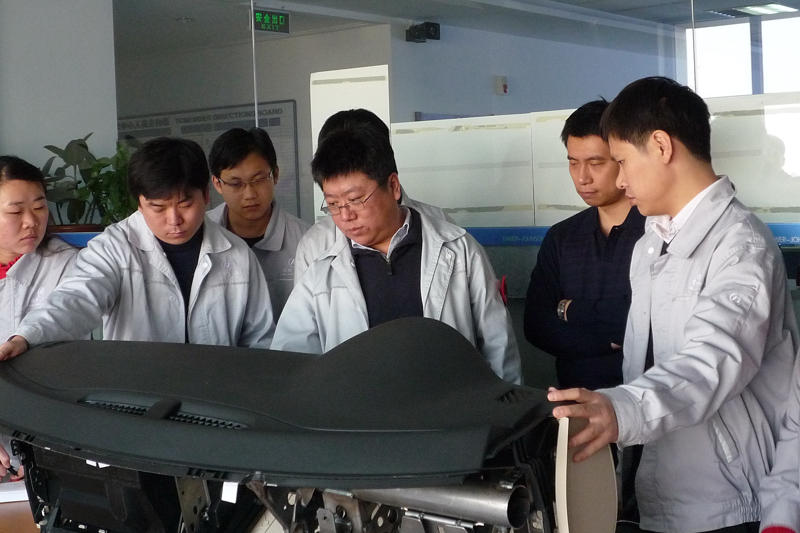 emc易倍·(中国)体育官方网站-EMC SPORTS