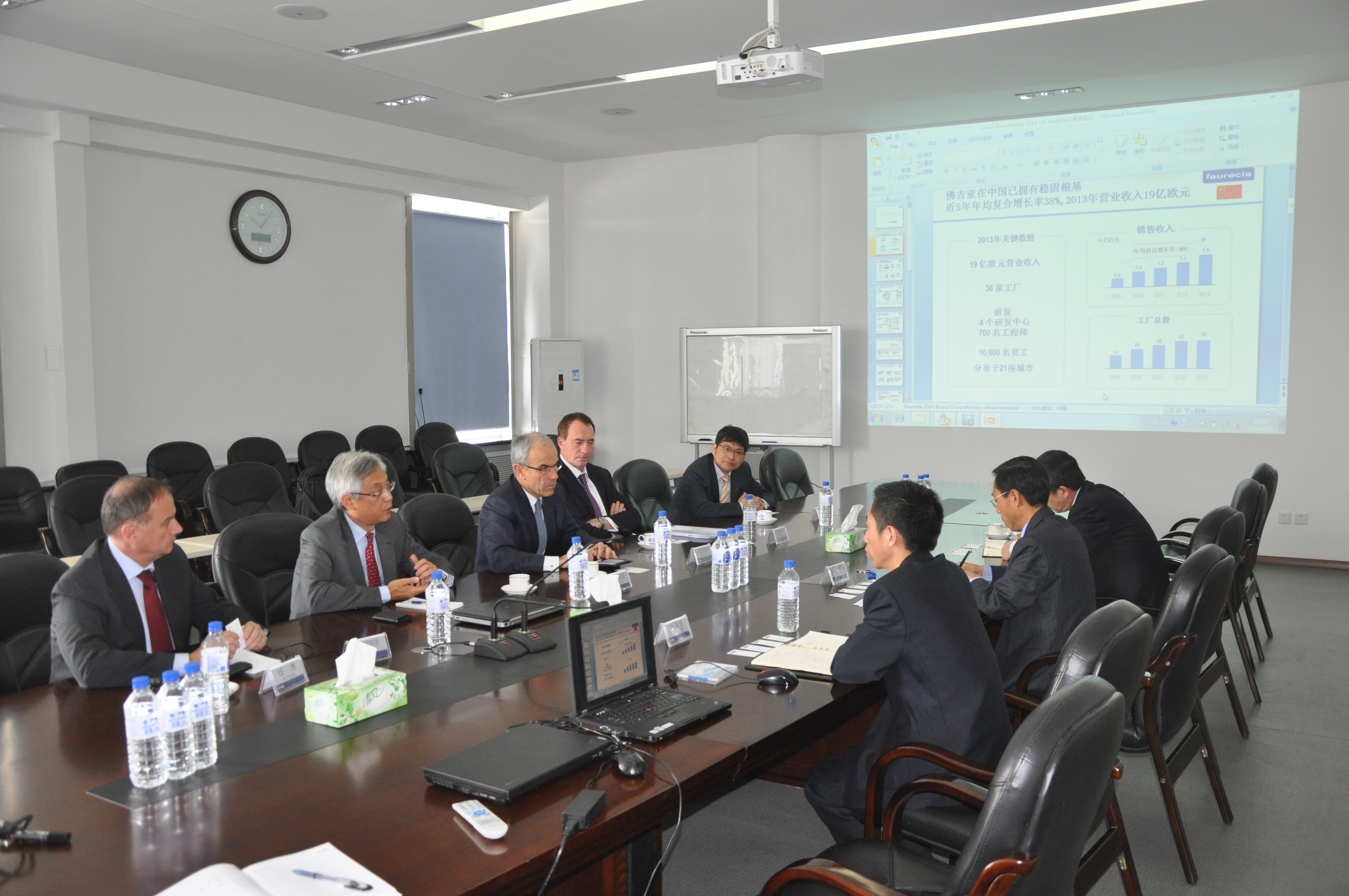 emc易倍·(中国)体育官方网站-EMC SPORTS