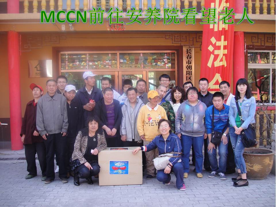 emc易倍·(中国)体育官方网站-EMC SPORTS