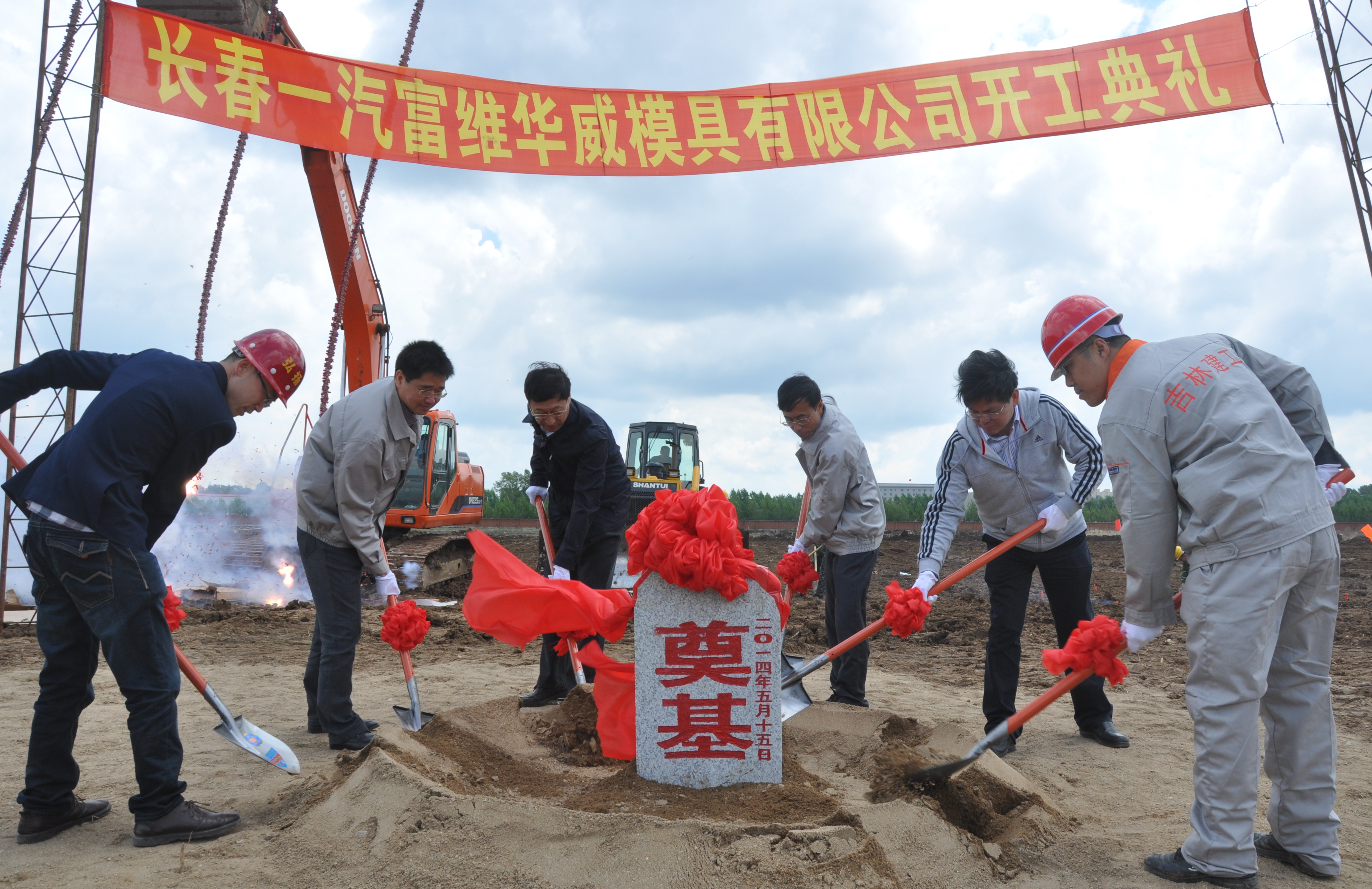 emc易倍·(中国)体育官方网站-EMC SPORTS