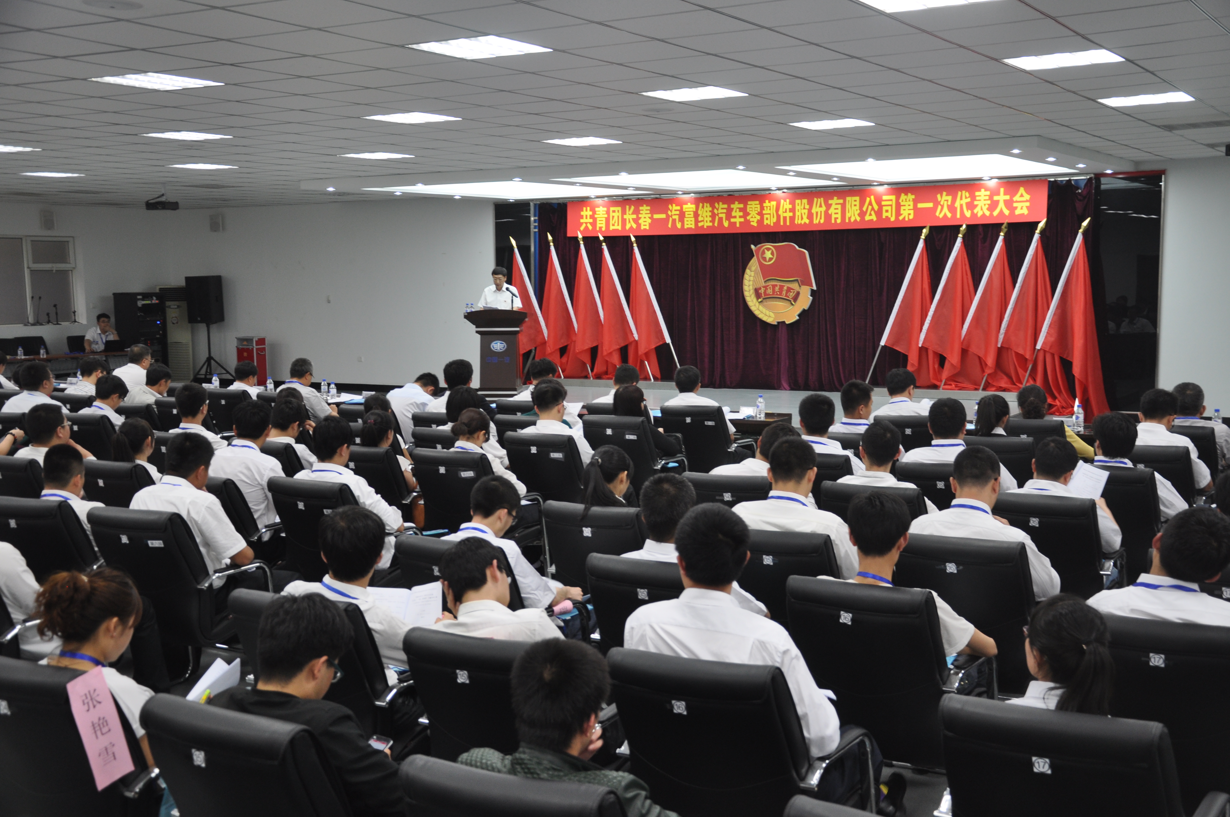 emc易倍·(中国)体育官方网站-EMC SPORTS