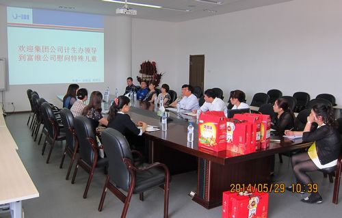 emc易倍·(中国)体育官方网站-EMC SPORTS