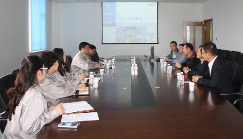 emc易倍·(中国)体育官方网站-EMC SPORTS