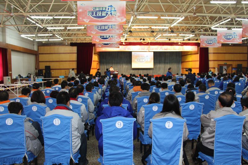 emc易倍·(中国)体育官方网站-EMC SPORTS