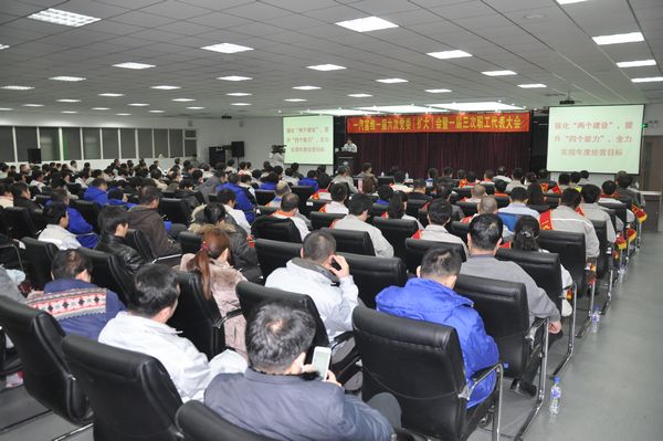 emc易倍·(中国)体育官方网站-EMC SPORTS