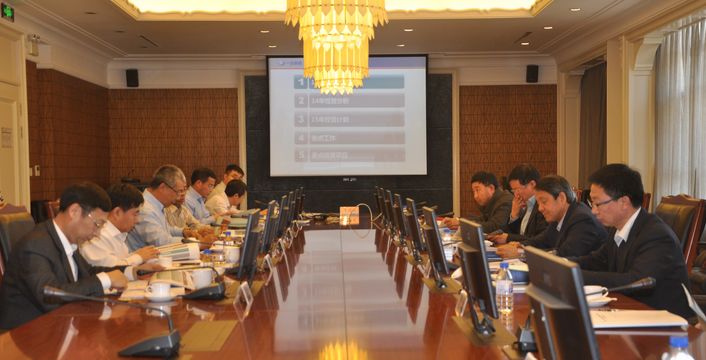 emc易倍·(中国)体育官方网站-EMC SPORTS