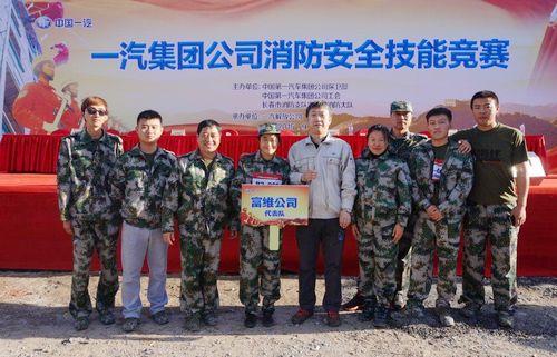 emc易倍·(中国)体育官方网站-EMC SPORTS