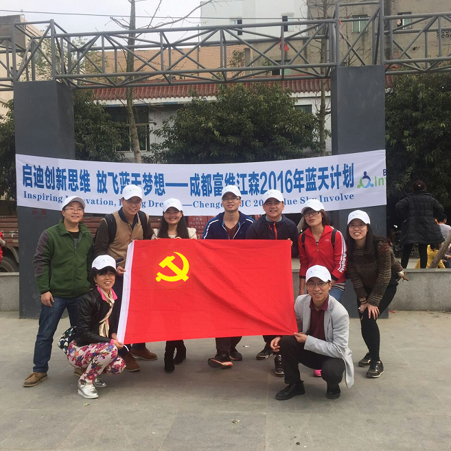 emc易倍·(中国)体育官方网站-EMC SPORTS