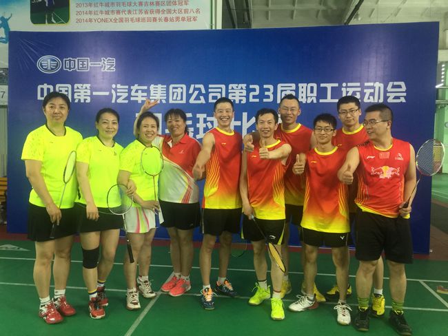 emc易倍·(中国)体育官方网站-EMC SPORTS