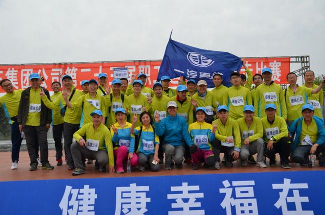 emc易倍·(中国)体育官方网站-EMC SPORTS