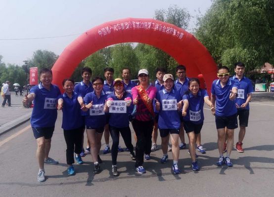 emc易倍·(中国)体育官方网站-EMC SPORTS