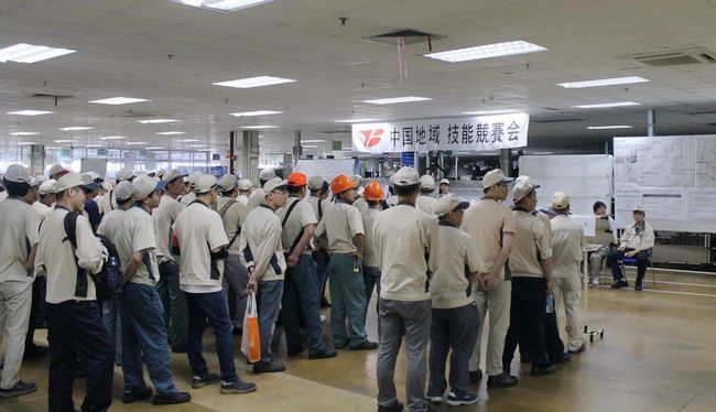 emc易倍·(中国)体育官方网站-EMC SPORTS