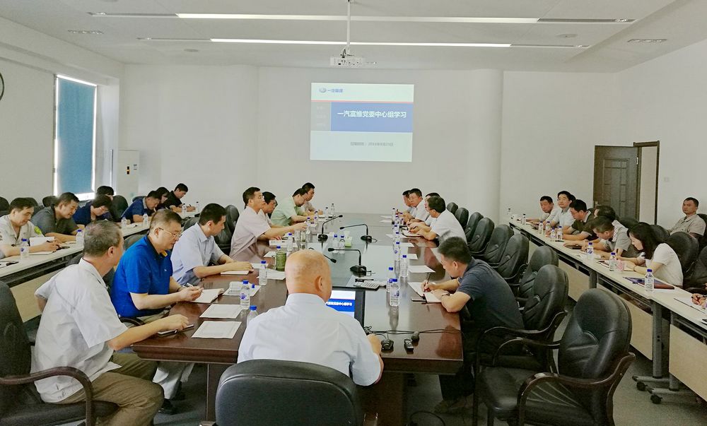 emc易倍·(中国)体育官方网站-EMC SPORTS