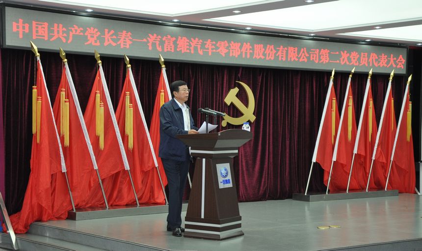 emc易倍·(中国)体育官方网站-EMC SPORTS