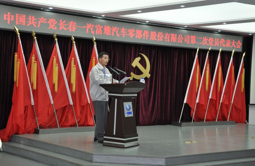 emc易倍·(中国)体育官方网站-EMC SPORTS