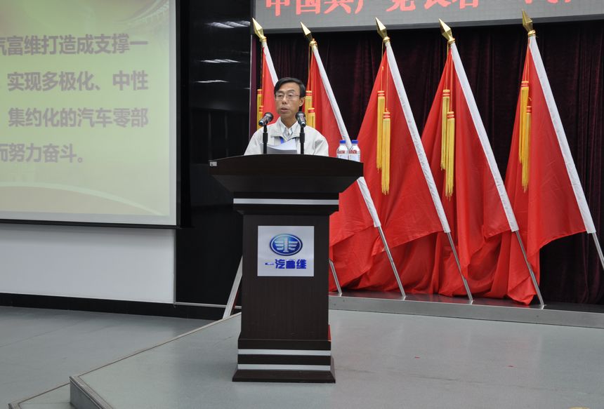 emc易倍·(中国)体育官方网站-EMC SPORTS