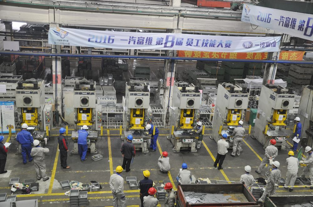 emc易倍·(中国)体育官方网站-EMC SPORTS