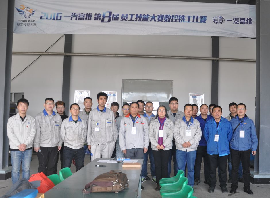 emc易倍·(中国)体育官方网站-EMC SPORTS