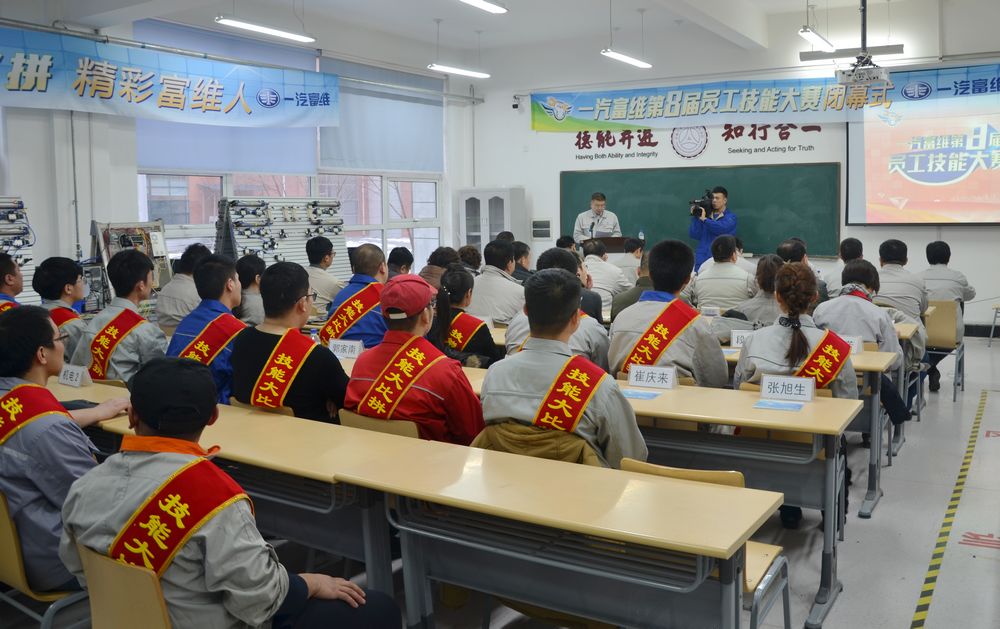 emc易倍·(中国)体育官方网站-EMC SPORTS