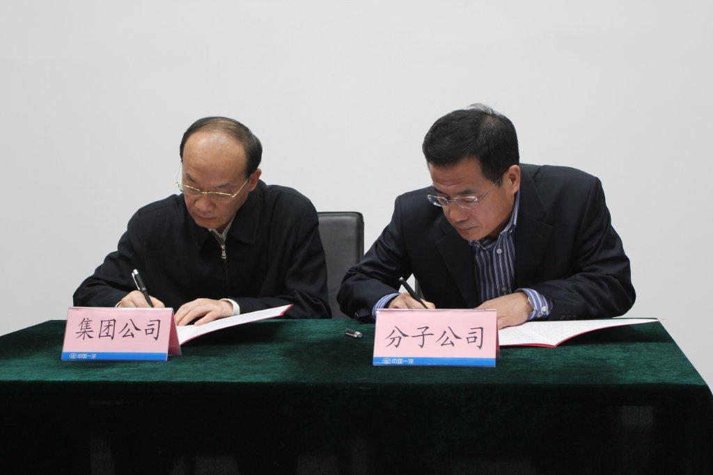 emc易倍·(中国)体育官方网站-EMC SPORTS