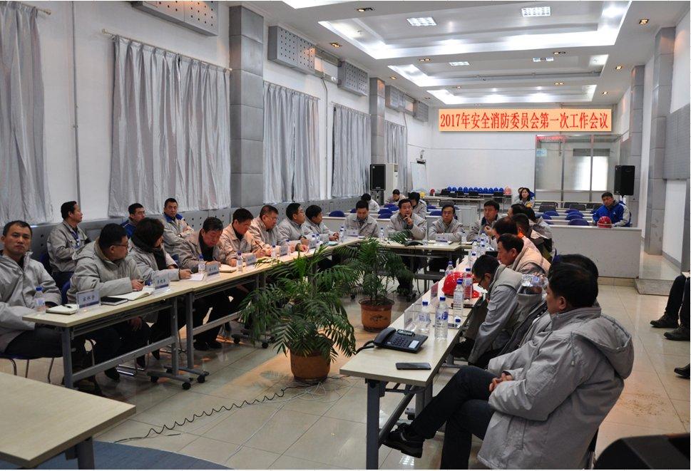 emc易倍·(中国)体育官方网站-EMC SPORTS