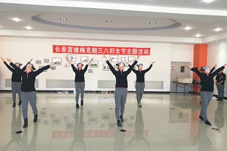 emc易倍·(中国)体育官方网站-EMC SPORTS