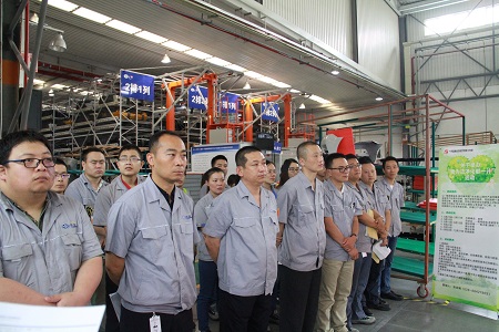 emc易倍·(中国)体育官方网站-EMC SPORTS