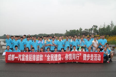 emc易倍·(中国)体育官方网站-EMC SPORTS