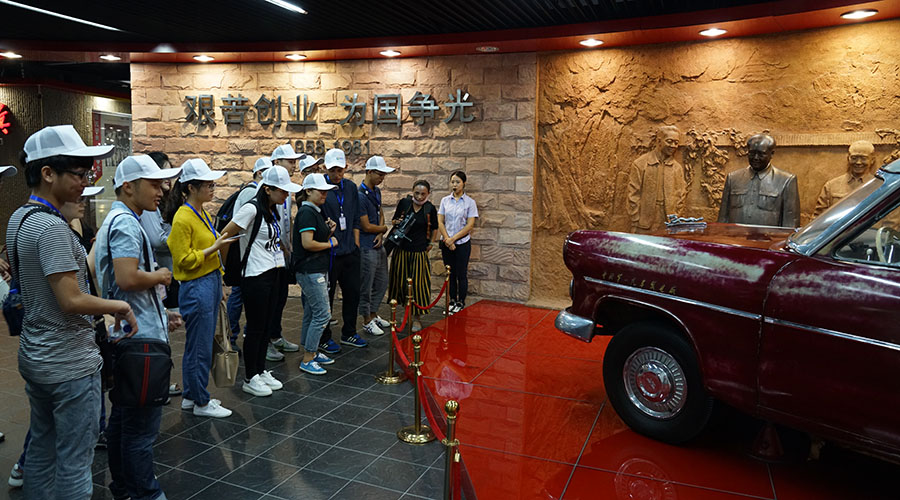 emc易倍·(中国)体育官方网站-EMC SPORTS