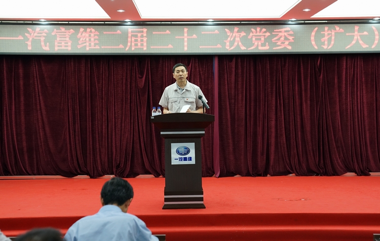 emc易倍·(中国)体育官方网站-EMC SPORTS