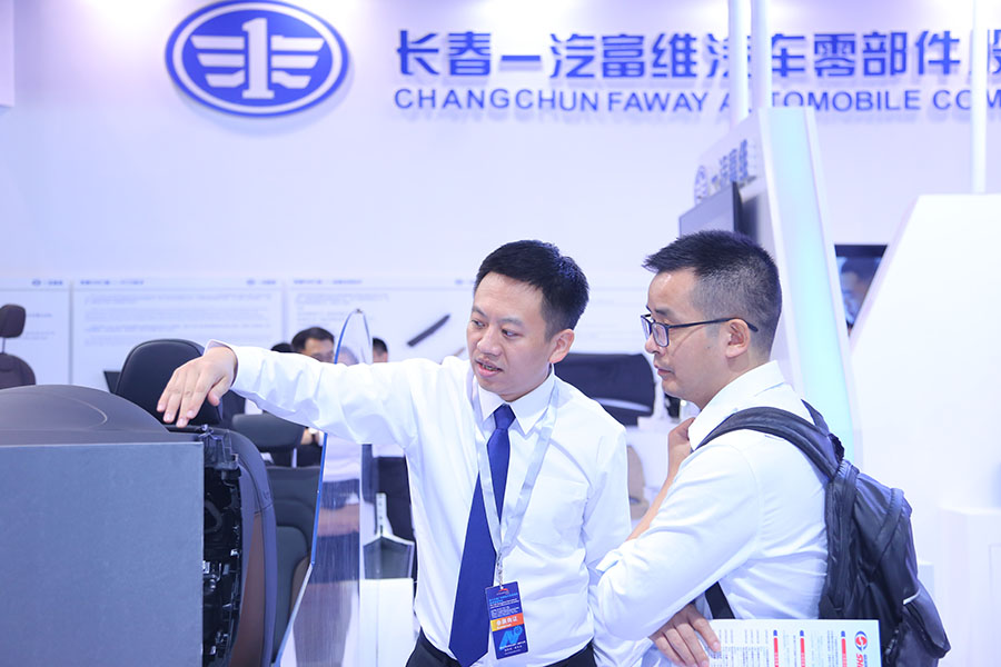 emc易倍·(中国)体育官方网站-EMC SPORTS