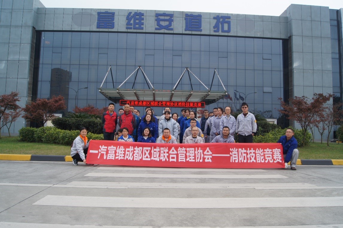 emc易倍·(中国)体育官方网站-EMC SPORTS