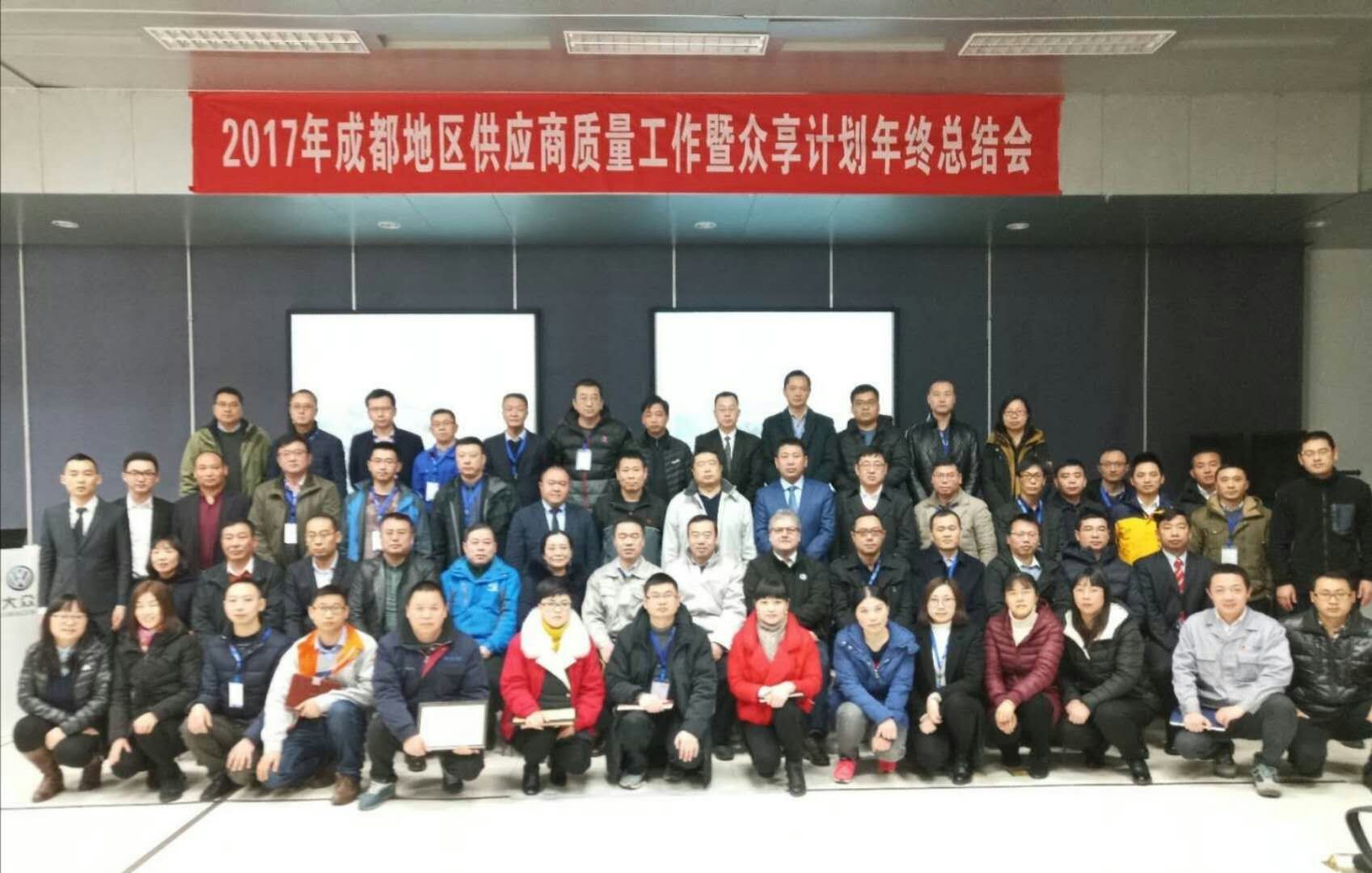 emc易倍·(中国)体育官方网站-EMC SPORTS