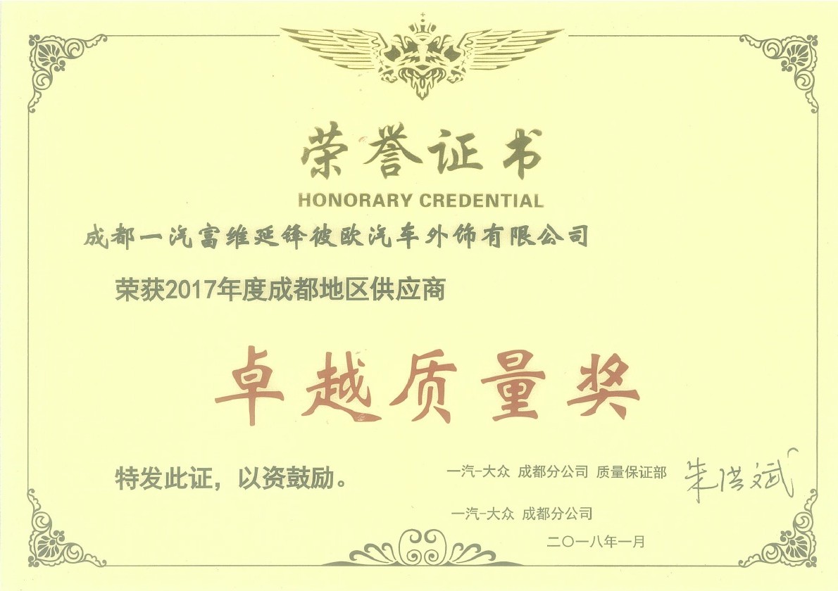 emc易倍·(中国)体育官方网站-EMC SPORTS