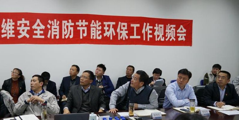 emc易倍·(中国)体育官方网站-EMC SPORTS