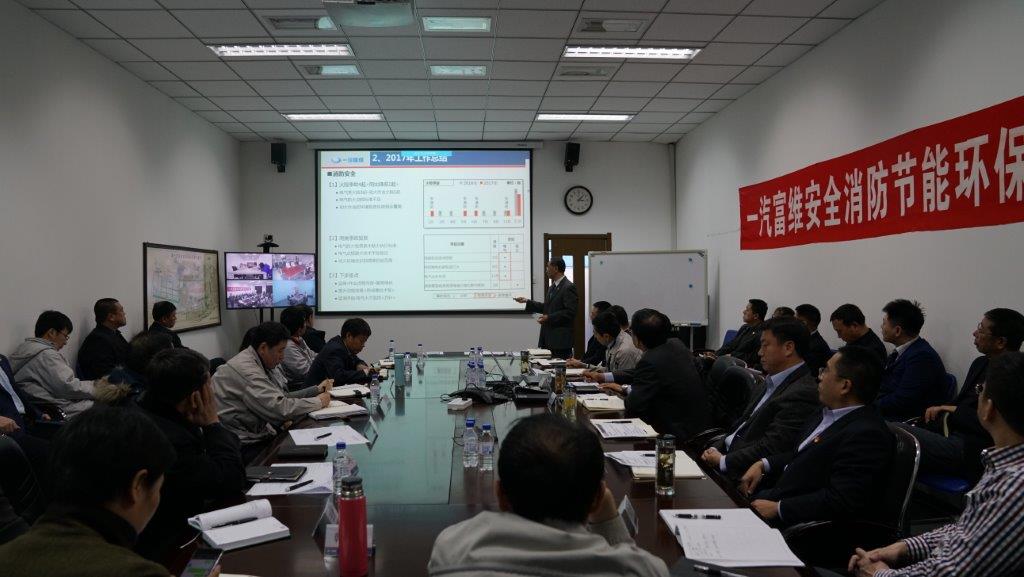 emc易倍·(中国)体育官方网站-EMC SPORTS