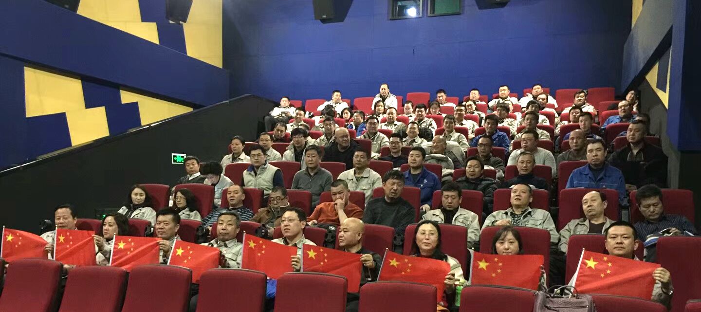 emc易倍·(中国)体育官方网站-EMC SPORTS