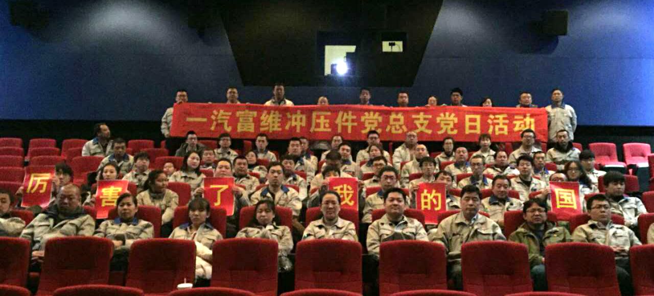 emc易倍·(中国)体育官方网站-EMC SPORTS