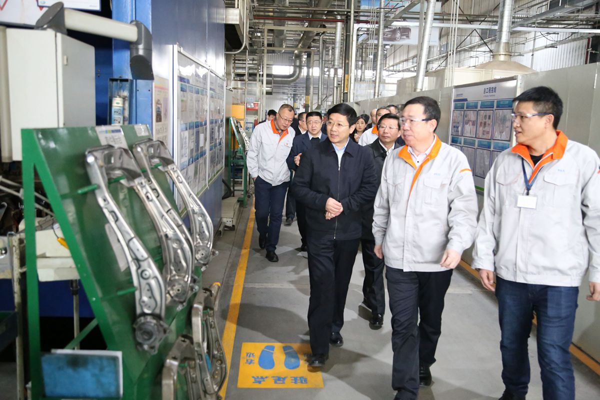 emc易倍·(中国)体育官方网站-EMC SPORTS