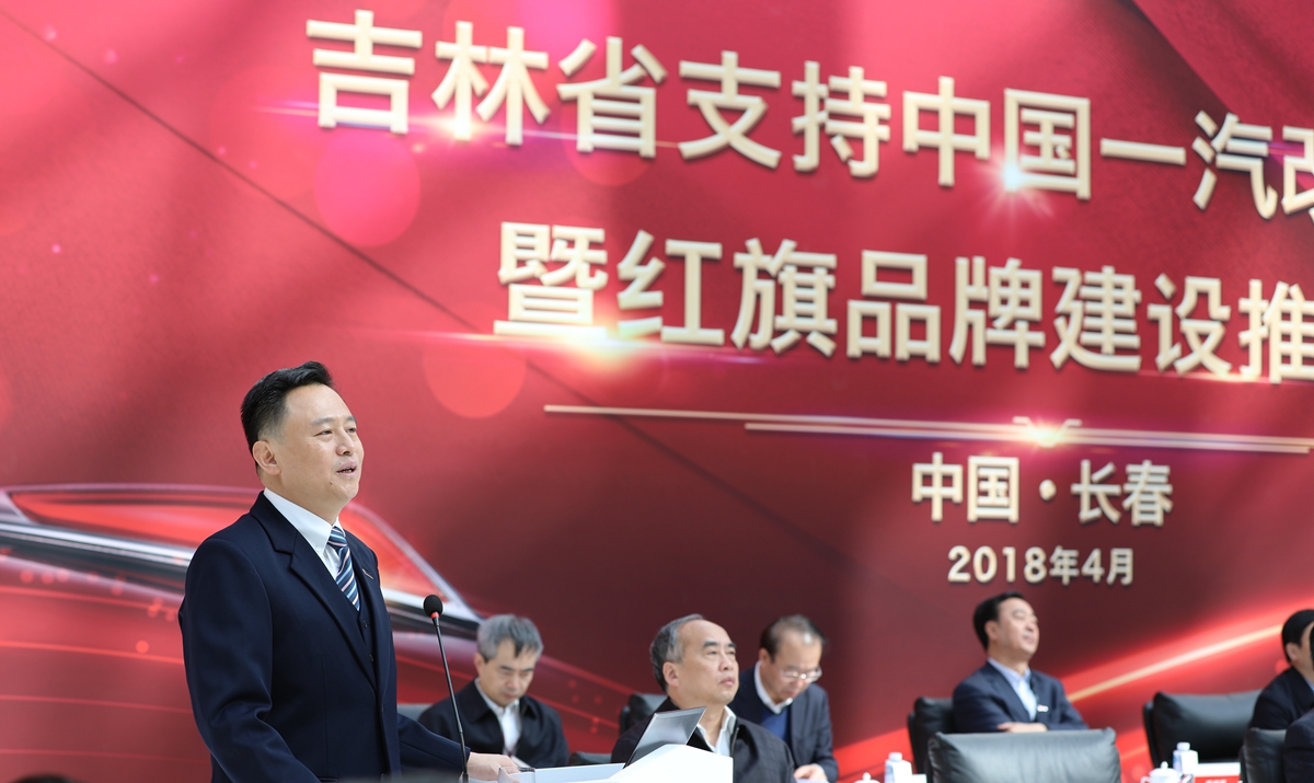 emc易倍·(中国)体育官方网站-EMC SPORTS