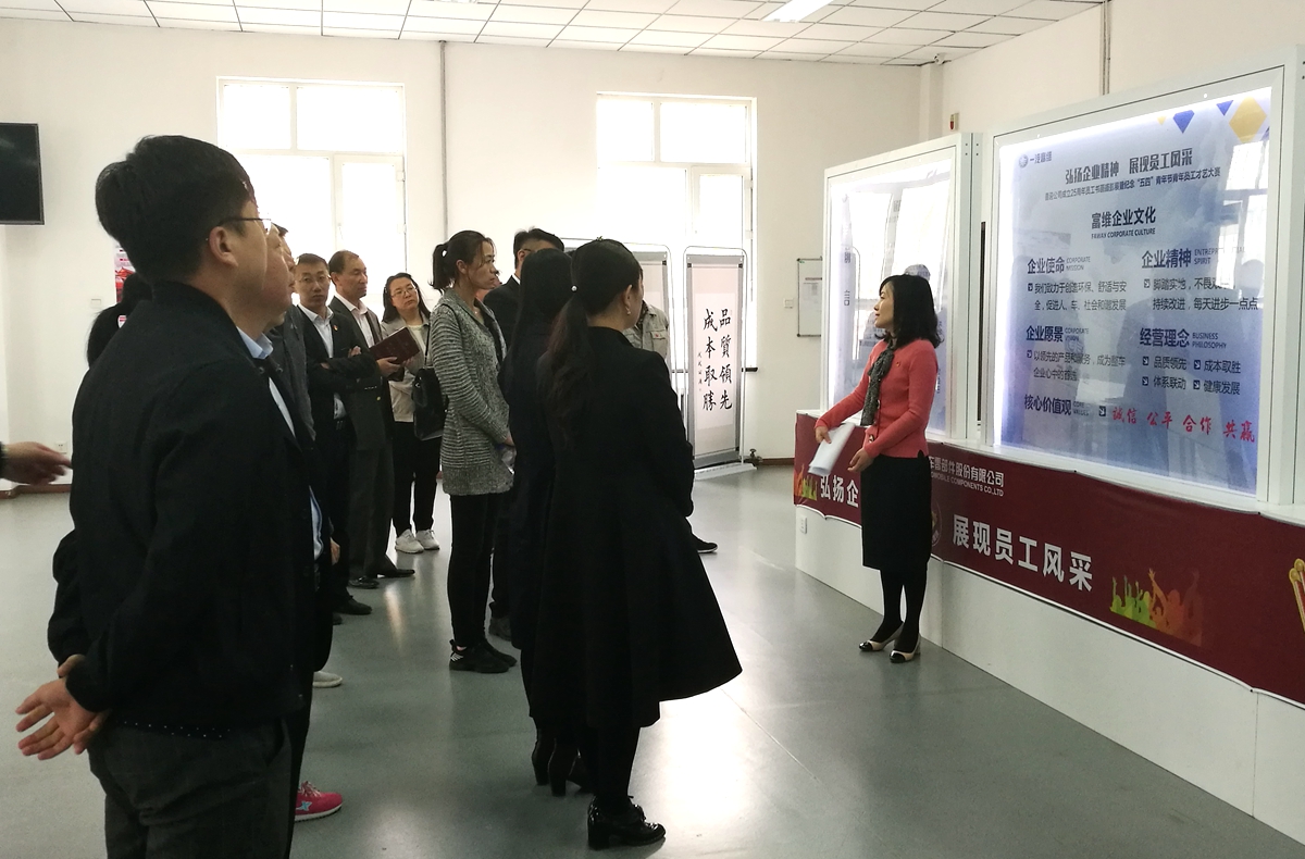 emc易倍·(中国)体育官方网站-EMC SPORTS