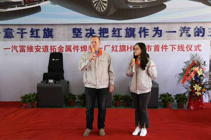 emc易倍·(中国)体育官方网站-EMC SPORTS