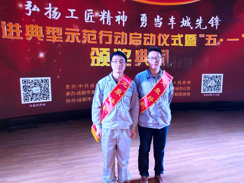 emc易倍·(中国)体育官方网站-EMC SPORTS