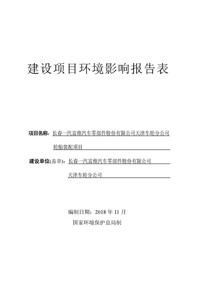 emc易倍·(中国)体育官方网站-EMC SPORTS